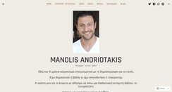 Desktop Screenshot of andriotakis.com